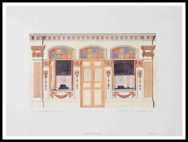 EV 1556C Pahang St 7×5 Mini Print – Evelyn Lam