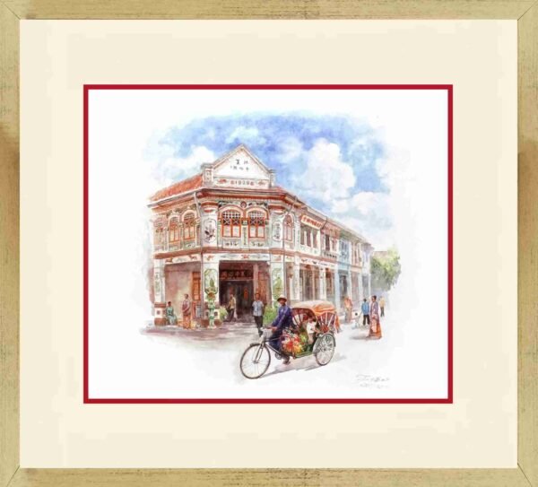 DA SH 1615 Peranakan Neighbourhood in Geylang / Katong