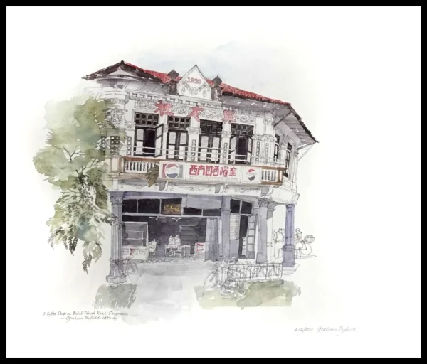 BF 605C  BT Timah RD Coffee Shop 7x5 Mini Print - G. Byfield