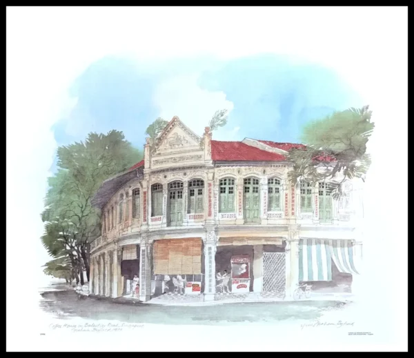 BF 618C Balestier Road Coffee Shop 7 x 5 Mini Print - G. Byfield