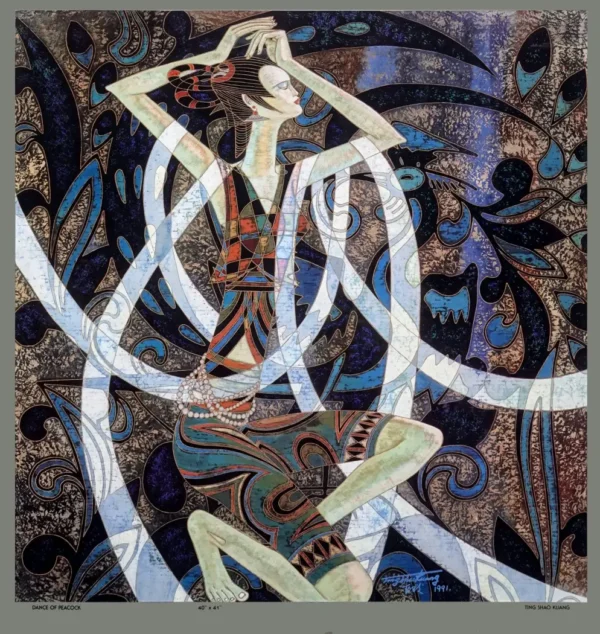 TSK-5A/Pr/wRW  Dance of Peacock