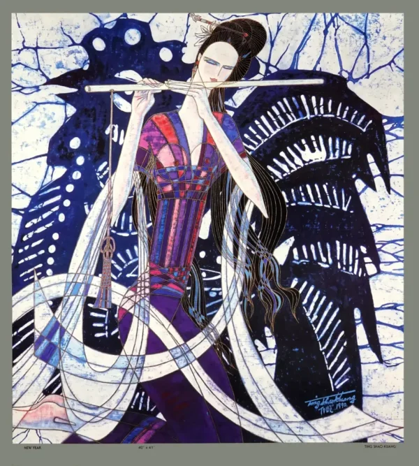 TSK-10C/Pr/wRW  New Year